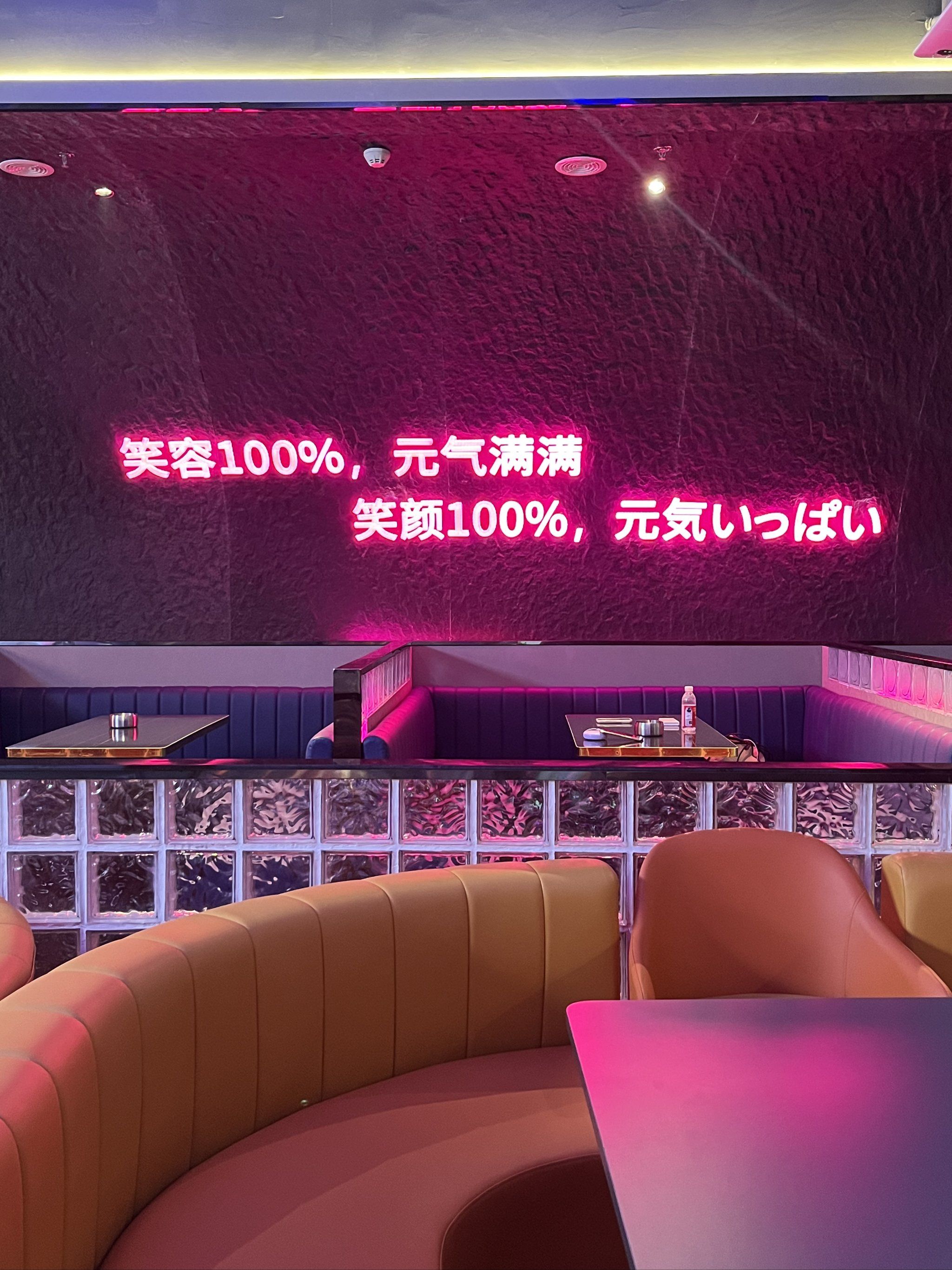 金华商务ktv，性价比首选-金东区ktv预订